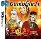Gamics Series Vol. 1: Yokoyama Mitsuteru - San Gok