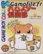 Hamster Club
