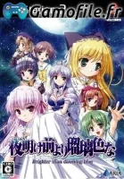 Yoake Yori Ruriiro na: Brighter than Dawning Blue