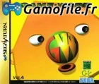 Game-Ware Vol.4