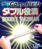 Double Yakuman
