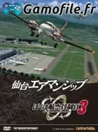 Boku wa Koukuu Kanseikan 3: Sendai Airmanship