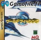 Matsukata Hiroki no World Fishing