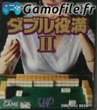 Double Yakuman II