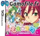 Moe Star: Moeru Toudai Eigojuku
