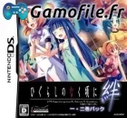 Higurashi no Naku Koro ni Kizuna: Ichi-Ni Maki Pac