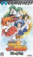 Kaitou Tenshi Twin Angel: Toki to Sekai no Meikyuu