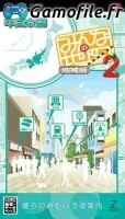 Minna no Chizu 2 Chiiki-Han: Nishinippon-Han