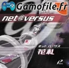 Net Versus Hanafuda