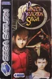 Standard PAL