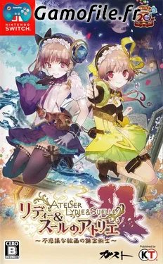 Atelier Lydie & Soeur: Fushigi na Kaiga no Renkinjutsuhi