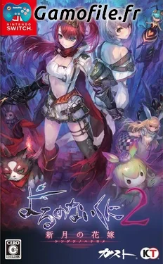 Yoru no Nai Kuni 2: Shingetsu no Hanayome
