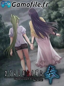 Higurashi no Naku Koro ni Hou