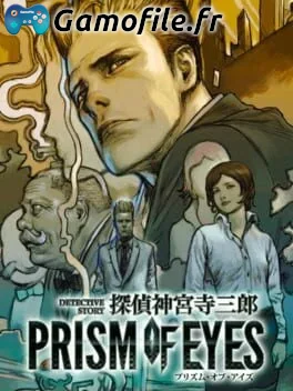 Tantei Jinguuji Saburou: Prism of Eyes