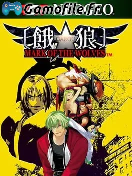 ACA NEOGEO GAROU: MARK OF THE WOLVES