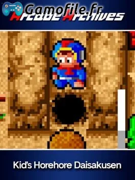Arcade Archives Kids Horehore Daisakusen
