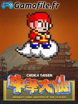 Monkey King: Master of the Clouds