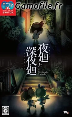 Yomawari to Shin Yomawari for Nintendo Switch