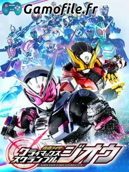 KAMEN RIDER CLIMAX SCRAMBLE