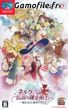 Nelke to Densetsu no Renkinjutsushi-tachi ~Arata na Daichi no Atelier~