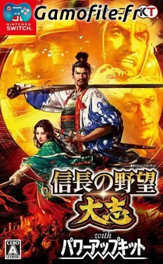 Nobunaga no Yabou: Taishi with Power-Up Kit