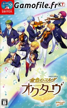Kinâ€™iro no Corda: Octave