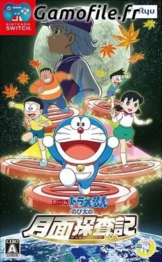 Doraemon: Nobita no Getsumen Tansaki