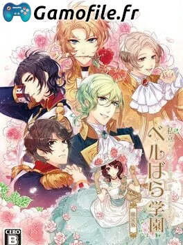 Shiritsu Berubara Gakuen ~Versailles no Bara Re*imagination~