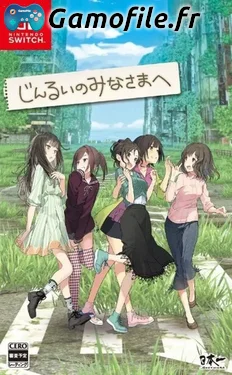 Jinrui No Minasama e