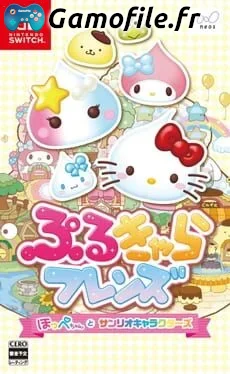 Puru-Chara Friends: Hoppe-chan to Sanrio Characters