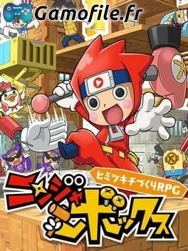 Ninja Box
