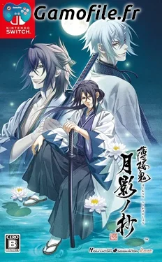 Hakuoki Shinkai: Tsukikage no Sho