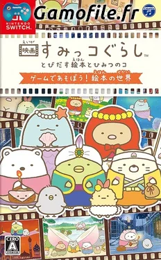 Eiga Sumikko Gurashi Tobidasu Ehon to Himitsu no Ko Game de Asobo Ehon no Sekai