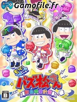 Motto! New Puzz Osomatsu-san: Shinpin Sotsugyou Keikaku