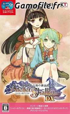 Atelier Shallie: Tasogare no Umi no Renkinjutsushi DX