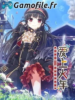 Maitetsu: Pure Station