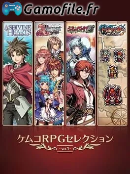 KEMCO RPG Select Vol. 1