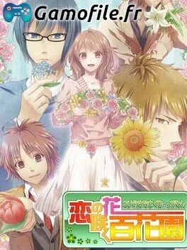 Koi no Hanasaku Hyakkaen