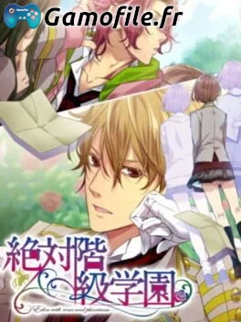 Zettai Kaikyuu Gakuen: Eden with Roses and Phantasm