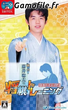 Kishi Fujii Souta no Shogi Training