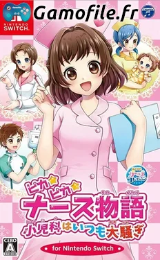 Kotoba no Puzzle: Moji Pittan Encore