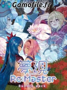 Yumeutsutsu Re:Master Bundle Pack