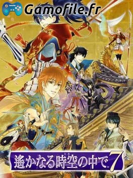 Harukanaru Toki no Naka de 7