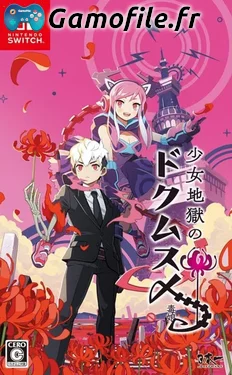 Shojo Jigoku no Dokumusume