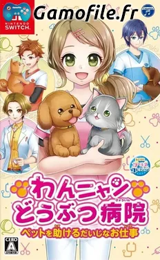 Wannyan Dobutsu Byoin: Pet o Tasukeru Daiji na Oshigoto