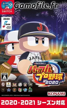 eBASEBALL: Powerful Pro Yakyu 2020