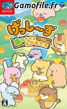 Gesshizu: Mori no Chiisana Nakamatachi