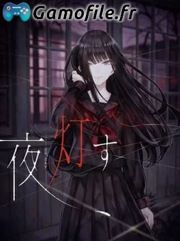 Yoru Tomosu