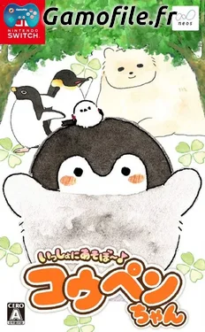 Issho ni Asobo Kopen-chan