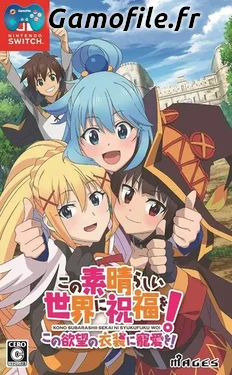 Kono Subarashii Sekai ni Shukufuku o! Kono Yokubukai Game ni Shinpan o!